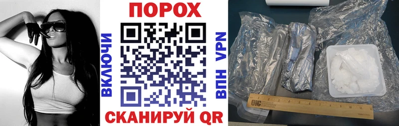 АМФ 98%  цены наркотик  сайты даркнета телеграм  Соликамск 