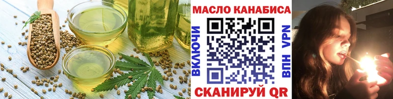 mega онион  Соликамск  Canna-Cookies марихуана 