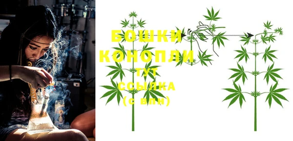 кристаллы Лиски