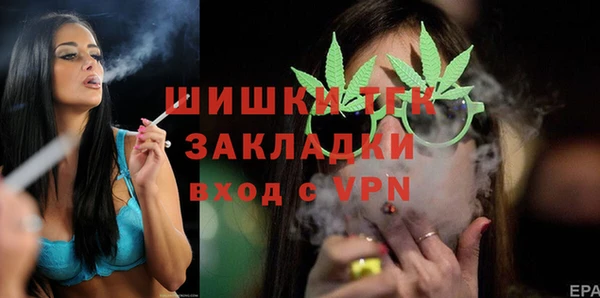 кристаллы Лиски