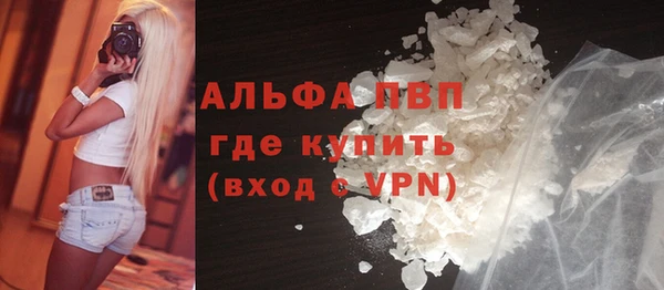 кокс Магадан