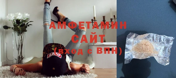 mdma Лихославль