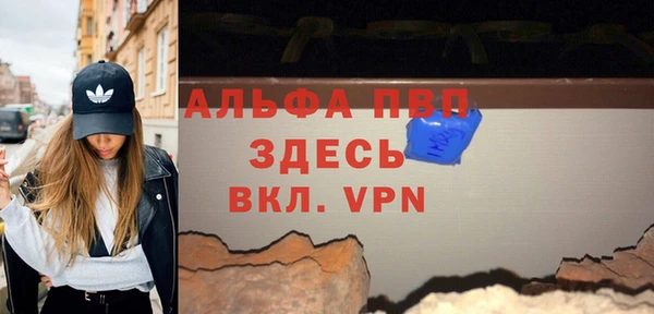 mdma Лихославль