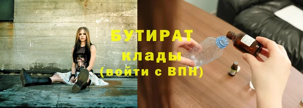 mdma Лихославль