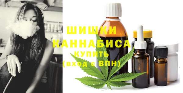 кристаллы Лиски