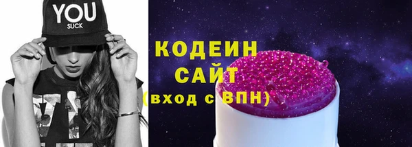 дистиллят марихуана Майский