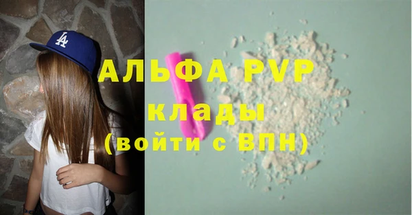 mdma Лихославль
