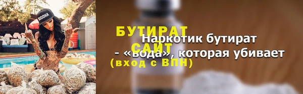 винт Липки