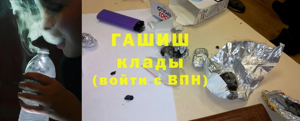 mdma Лихославль