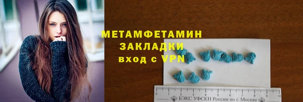 mdma Лихославль