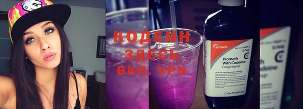 кристаллы Лиски