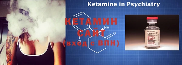 mdma Лихославль