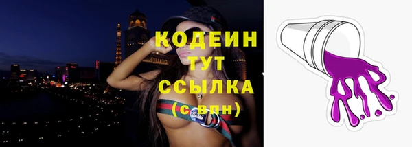 mdma Лихославль