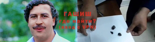 mdma Лихославль