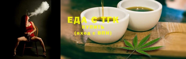 винт Липки
