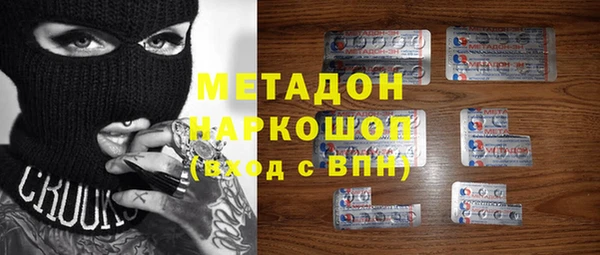 кристаллы Лиски