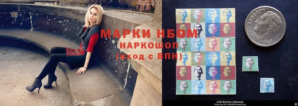 mdma Лихославль