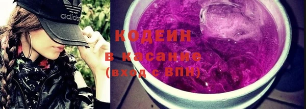 кристаллы Лиски