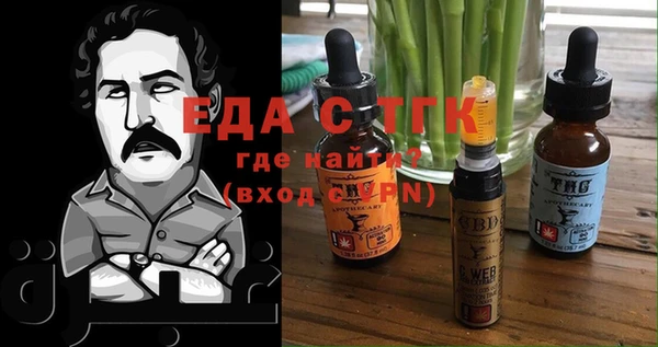 винт Липки