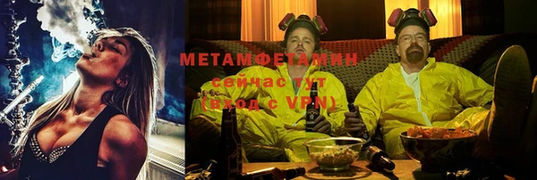 кокс Магадан