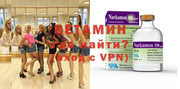 винт Липки