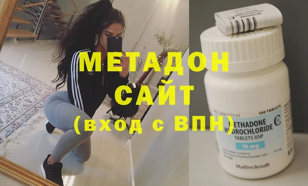 кристаллы Лиски