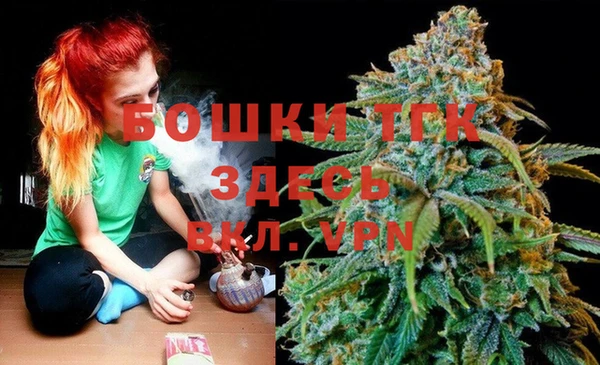 mdma Лихославль