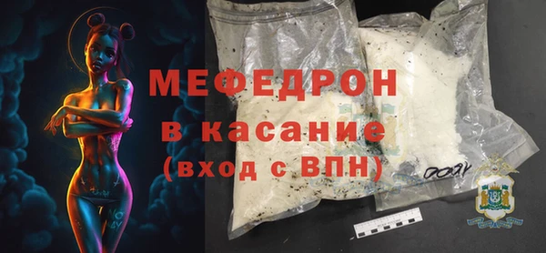 mdma Лихославль