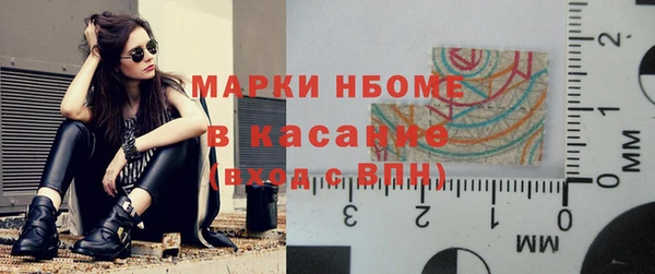 mdma Лихославль