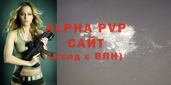 mdma Лихославль