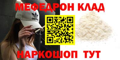 гидра Ликино-Дулёво
