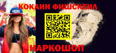 дурь Ливны