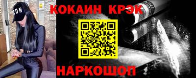 гидра Ликино-Дулёво