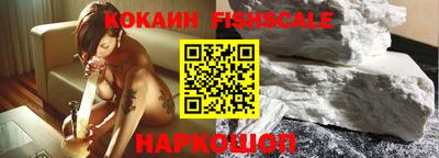 гидра Ликино-Дулёво