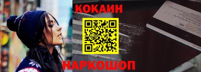 гидра Ликино-Дулёво