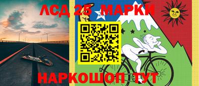 дурь Ливны