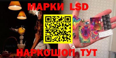 дурь Ливны