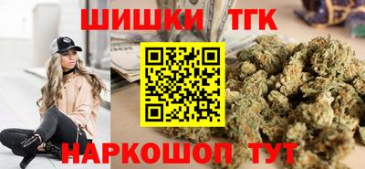 дурь Ливны
