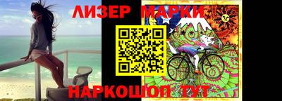 дурь Ливны