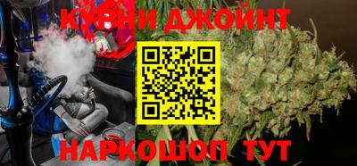 гидра Ликино-Дулёво