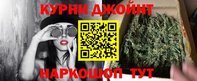 гидра Ликино-Дулёво