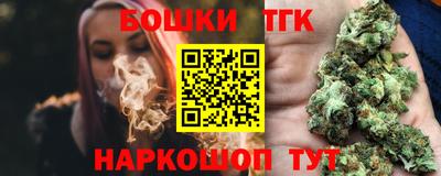 гидра Ликино-Дулёво