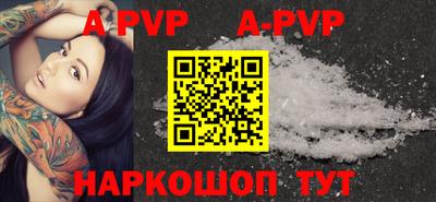 гидра Ликино-Дулёво