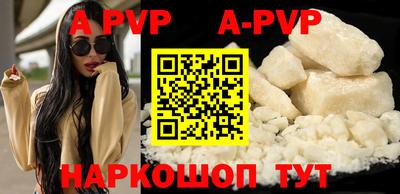 дурь Ливны
