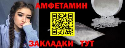 дурь Ливны