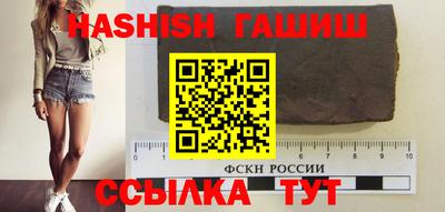 гидра Ликино-Дулёво