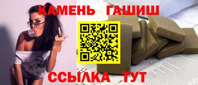 гидра Ликино-Дулёво