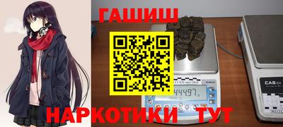 дурь Ливны