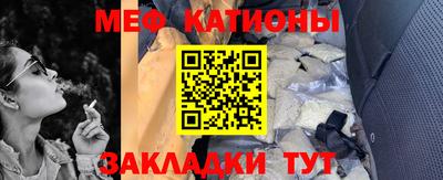 гидра Ликино-Дулёво