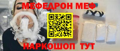 гидра Ликино-Дулёво